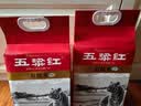 五粱红当季新米【特等有机五常大米20斤】原粮稻花香2号 东北大米5kg*2 实拍图
