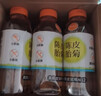 林家铺子黄桃水果罐头 糖水 送父母朋友儿童零食 425g*6罐 实拍图