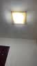 雷士（NVC）led灯盘吸顶替换灯芯灯泡灯板圆形磁吸灯条光源模组40瓦白光6500K 实拍图