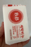 保宁（B&B）婴幼儿尿布洗衣皂儿童洗内衣内裤肥皂宝宝专用香皂【200g*4块】 实拍图