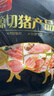双汇猪里脊肉2斤冷冻生鲜猪肉猪柳肉猪里脊炒菜小酥肉烧烤 实拍图