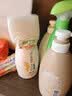 惠润（SUPER MiLD）蓬松控油洗发露600ml+韧发丰盈600ml+鲜花芳香600ml洗发水套装 实拍图