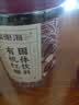 福东海特优级有机红糖块 云南手工【100%甘蔗】古法黑糖生理期红糖姜茶 实拍图
