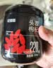 杞里香红枸杞子特优级大果枸杞500g新货宁夏中宁头茬免洗枸杞茶构苟杞茶 实拍图