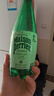 Perrier氼颂家巴黎水 法国进口气泡水 0糖0卡天然矿泉水青柠味500ml*24瓶 实拍图