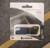 金士顿（Kingston）64GB USB3.2 Gen 1 U盘 DTXM 大容量U盘 滑盖设计 多彩时尚 学习办公投标电脑车载优盘 实拍图