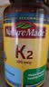 Nature Made天维美维生素MK-7型K2软胶囊促钙吸收 30粒  补钙VK2 美国进口 实拍图