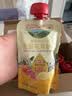 爷爷的农场金银花柚子汁100ml*10袋 儿童果汁饮料果汁宝宝零食苹果汁辅食 实拍图