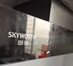 创维（Skyworth）抽吸排油烟机家用欧式顶吸T型变频大吸力 上门安装以旧换新免拆洗挥手智控 一级能效自清洗Y1H PRO 实拍图