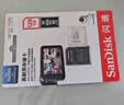 闪迪（SanDisk）128GB TF（MicroSD）4K内存卡 行车记录仪 监控摄像头专用 循环录制10,000小时 高耐用存储卡 实拍图