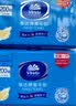 维达擦手纸单层200抽*20包L码 商用酒店洗手间商场 新旧随机VS2290 实拍图