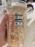 方家铺子有机富硒本草银耳80g/罐 古田白木耳银耳莲子百合羹代餐 实拍图