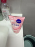 妮维雅（NIVEA）氨基酸洗面奶150g*2洁面乳晶纯焕亮七夕礼物送女友 实拍图