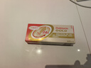 【原研药】达克宁金达克宁酮康唑乳膏20g脚气药止痒脱皮烂脚丫真菌感染自营软膏脚臭专用药手足体股癣藓膏 实拍图