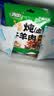 羊小柒宁夏滩羊肉生鲜开羊节羔羊蝎子净重2.5斤羊肉火锅食材源头直发 实拍图