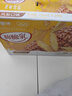 蒙牛酸酸乳凤梨味乳味饮料250ml*24盒  解腻佐餐 送礼盒装 乳味饮品 实拍图