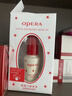 娥佩兰（OPERA）靓眸液7g（七夕礼物 无甲醛  假睫毛胶水 双眼皮胶水 隐形） 实拍图