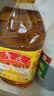 鲁花 【保真花生油】食用油 5S 物理压榨 压榨一级 花生油4L  实拍图
