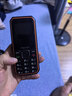 飞利浦（PHILIPS）E588L 全网通4G老年人手机 大声音超长待机大屏大字体直板按键老人专用手机学生备用功能机 尊享黑 实拍图