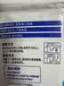3M牙线棒C型细滑牙线牙签清洁牙齿缝超细不易分叉2盒共300支 实拍图