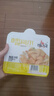 十年梦柠檬酸辣无骨鸡爪装网红零食卤味即食小吃脱骨凤爪 【1盒装】脱骨鸡爪(柠檬味)200g 实拍图