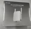 普联（TP-LINK）AC1200双频wifi放大器 Wi-Fi无线信号扩展器 中继器 路由器信号无线网络增强器  TL-WDA6332RE 实拍图