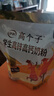 伊利全聪高个子高锌高钙 生牛乳学生儿童奶粉 DHA+ARA 便携装 400g 实拍图