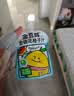 金豆芽金银花柚子汁儿童果汁饮品送礼盒装夏天户外饮料100ml*13袋 实拍图