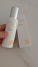 薇诺娜时光修护防晒乳50gSPF50防晒霜隔离霜保湿护肤品生日礼物 实拍图