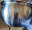 九阳（Joyoung）【0涂层】4升家用3~4人微压电饭煲电饭锅大火力5A好米饭无涂层316L不锈钢内胆家用多功能40F316L 实拍图