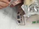 上鲜鸡翅中 净重2斤 烤翅鸡中翅炸鸡翅红烧鸡翅鸡肉生鲜烧烤食材 实拍图