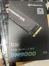 宏碁掠夺者（PREDATOR）4TB SSD固态硬盘 M.2接口(NVMe协议) GM9000神舆系列 NVMe PCIe 5.0读速14000MB/s AI电脑存储配件 实拍图