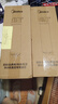 美的净水器滤芯MRO1686A/1686B/1790A/1790B/1598A-400GWAH400小多400小多600金豆MRO1790B-75G华凌75G PAC+C2滤芯套装-适用X400S大麦 实拍图