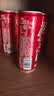 可口可乐（Coca-Cola）碳酸饮料 330ml*24摩登罐 FIFA世界杯主题罐新老包装随机发货 实拍图