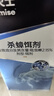 拜灭士德国拜耳蟑螂药杀虫剂杀蟑胶饵家用厨房全窝室内端除蟑螂饵剂 【加强版拍2送1】蓝珠杀蟑5g 实拍图