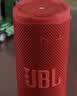 JBL【王楚钦同款】GRIP霓虹罐蓝牙音响 便携式户外无线蓝牙小音箱  露营骑行低音炮  石榴红 实拍图