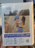 泛太克（FANTAC）RC防水高光防刮擦相纸5寸照片纸255g彩色喷墨打印相片纸 100张装9890-448 实拍图