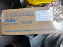 海尔（Haier）前置过滤器全屋家用净水器HP-05升级迭代款40微米双网反冲洗大通量管道过滤器 全屋家用净水器 实拍图