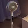 美的（Midea）【幸运草安睡2ProMax】家用空气循环扇直流变频静音小型电风扇净化新款落地扇 智能语音遥控3D摇头 实拍图