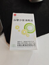 [美清朗] 加替沙星滴眼液0.3%*5ml/盒 实拍图