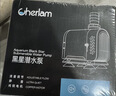 彻朗鱼缸静音水泵潜水泵循环泵侧吸泵海水缸小型家用过滤抽水泵18w 实拍图