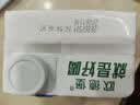 欧德堡（Oldenburger）3.4g蛋白脱脂纯牛奶1L*12盒 家庭/学生/老人用奶 早餐奶 性价款 实拍图