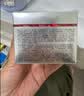 珀莱雅红宝石面霜抗皱淡化细纹 乳液保湿面霜 滋润型50g*2 生日礼物 实拍图