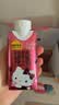 认养一头牛×Hello Kitty | A2β-酪蛋白纯牛奶200ml*10盒 常温整箱礼盒 实拍图