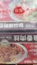 谷言中秋送礼 家宴菜6菜大礼包2.35kg 预制菜 冷冻半成品菜次日达 实拍图