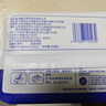 京东京造 75%酒精湿巾80片*3包杀菌率99.9% 湿纸巾 卫生消毒湿巾纸 实拍图