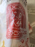 知味观月饼 椒盐馅 苏式酥皮 中秋礼品传统散装 中华老字号杭州特产360g 实拍图