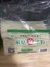 麻姑 江西米粉 2kg 南昌拌粉炒粉 干米粉粉丝过桥米线桂林米粉螺丝粉 实拍图