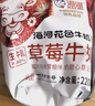 海河可可牛奶220ml*10袋整箱牛角包儿童学生早餐奶新鲜乳品饮料 实拍图