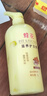 蜂花滋养护发素润发乳1L 甜扁桃油精华营养润滑改善毛躁干枯烫染受损 实拍图